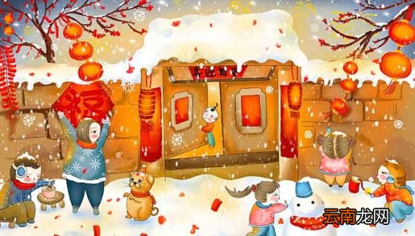 过年的习俗 中国过年都有哪些习俗