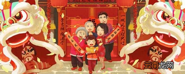 过年的习俗 中国过年都有哪些习俗