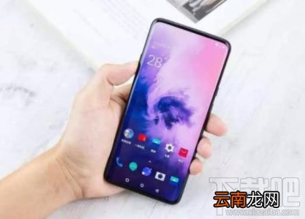 华为nova5Z和荣耀9x哪款好 华为nova5Z和荣耀9x区别对比