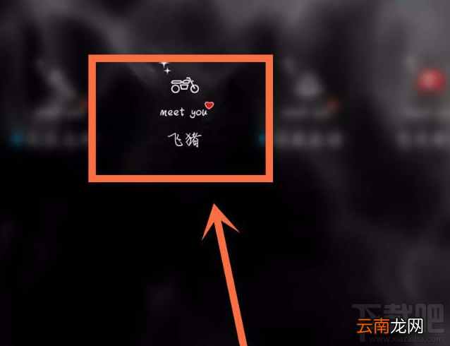飞猪app怎么购买特价机票？