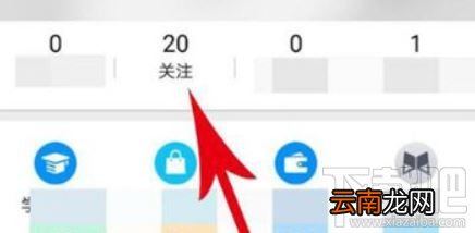 知乎怎么找通讯录好友 知乎app通讯录好友查看方法图文教程