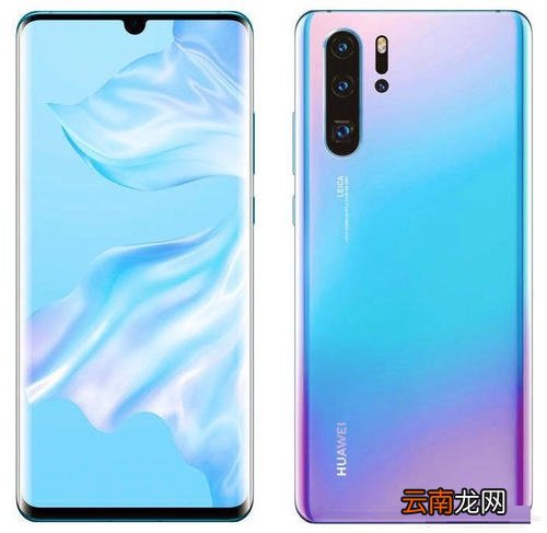 华为p30pro设置拍照水印具体操作步骤