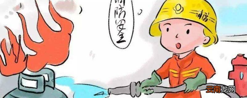 煤气罐顺时针是开还是逆时针是开