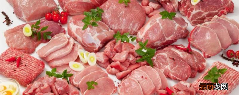 生肉冷藏可以放几天