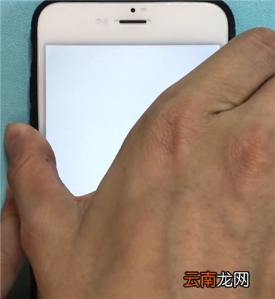 苹果6plus中强制重启的详细步骤