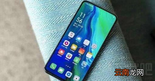 oppo reno2和reno有什么区别 oppo新机reno2和reno的区别对比