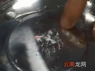 不锈钢标签的胶如何弄掉