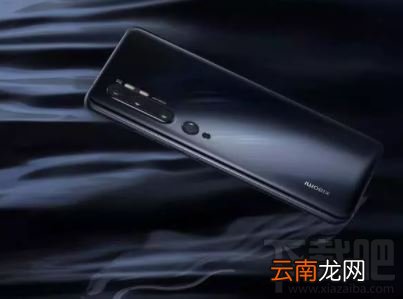 小米CC9 Pro和华为nova5i Pro哪款好？小米cc9pro和华为nova5i Pro对比评测