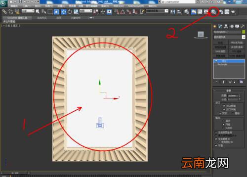 3Dmax中为模型贴图具体操作步骤