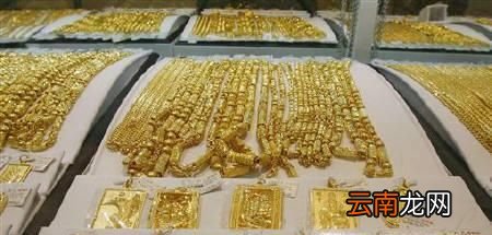 怎么样辨别金子的真假？