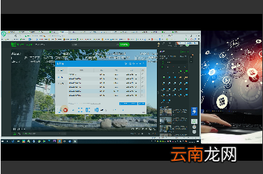 EV录屏中打开分屏录制详细操作方法