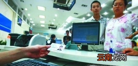 怎么通过姓名找到其手机号?
