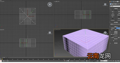 3dmax中使用缩放变形具体操作步骤