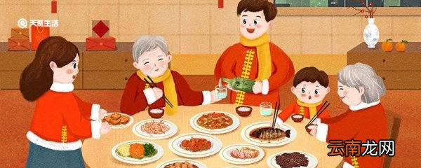家庭幸福指数是什么 家庭幸福指数什么意思