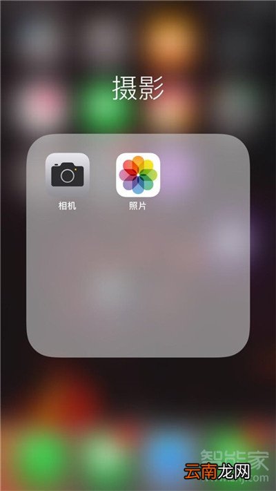苹果11隔空投送怎么用