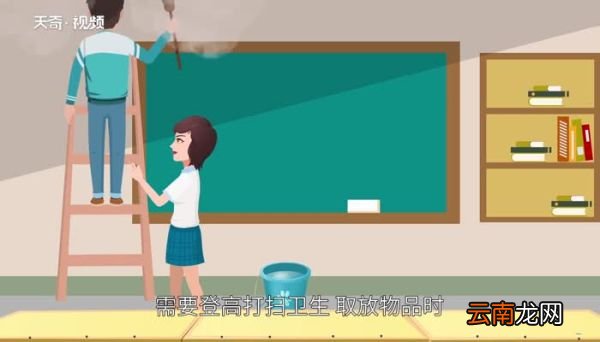 校园安全小知识 校园安全小知识的内容有哪些