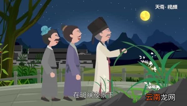 水落石出的故事 水落石出历史典故