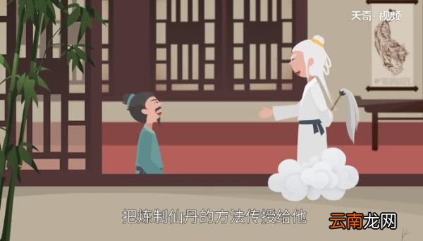 鸡犬升天的故事 鸡犬升天的寓言故事