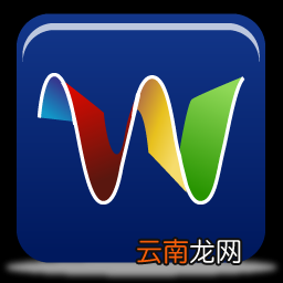 GoldWave中更改左右声道音量大小具体操作步骤