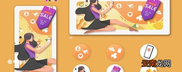 淘宝可以微信支付的嘛 淘宝能够微信支付吗