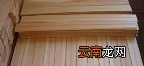 真正的竹木纤维集成墙面的外观与性能