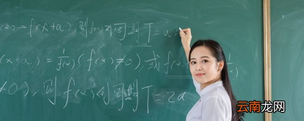 教师节一般送什么花教师节一般可以送什么花