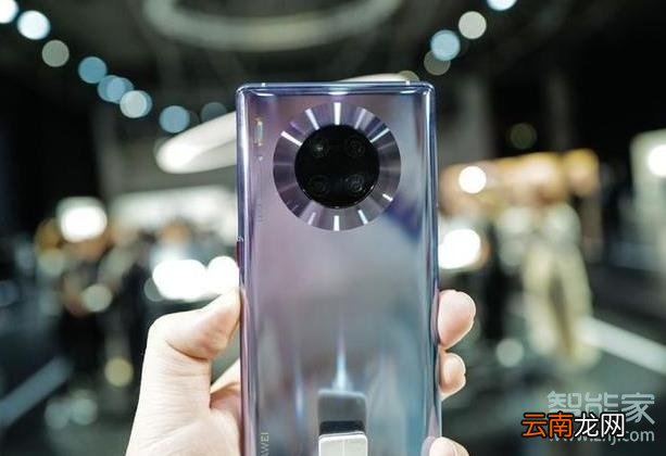 mate30和mate30Pro区别