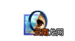 Photoshop中使用液化功能制作出烟雾效果具体操作步骤