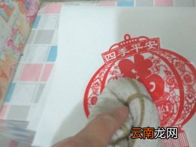 塑料福字怎么贴