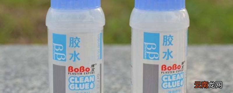 脱胶的方法有哪些