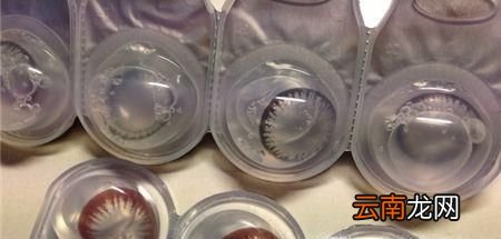 隐形眼镜护理液能带上飞机吗