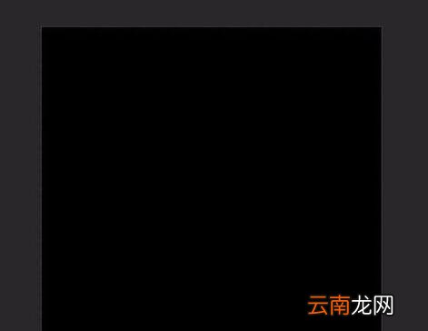 ps为图片加高光的操作步骤