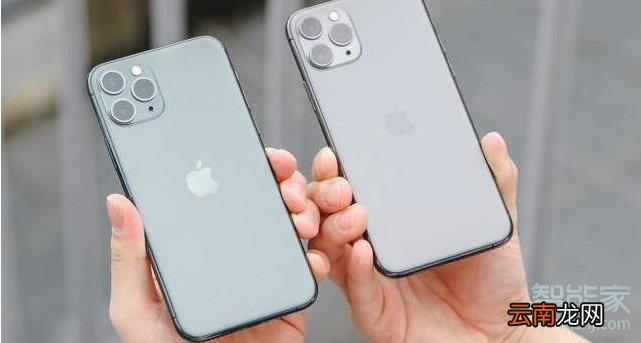 苹果ios13如何设置APN