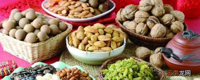 年货有哪些东西吃的