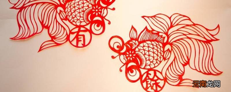 窗花字朝里还是朝外