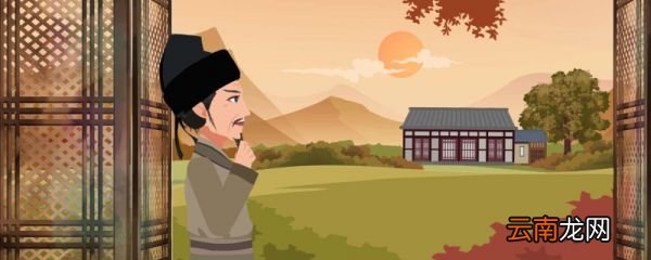 渔家傲李清照赏析及翻译 渔家傲李清照赏析和翻译