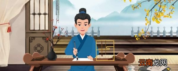 望庐山瀑布古诗全文及翻译 望庐山瀑布古诗原文及翻译