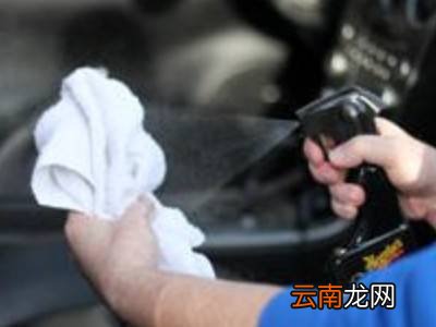 碧丽珠清洁剂怎么使用