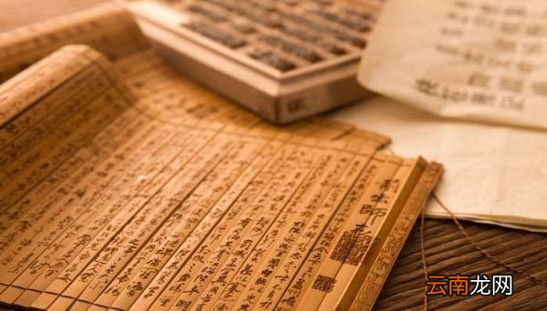 顾文言文翻译有几种 顾在文言文翻译有哪些
