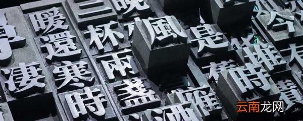 顾文言文翻译有几种 顾在文言文翻译有哪些