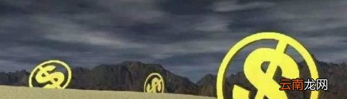 撸口子什么意思？