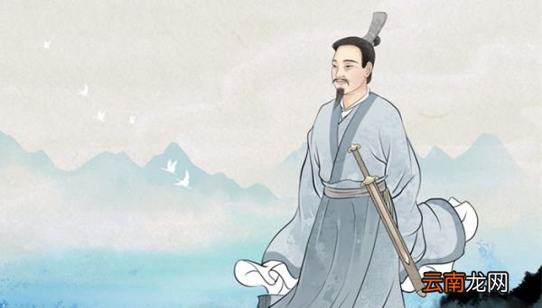 而自令见放为翻译 而自令见放为如何翻译