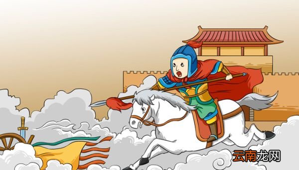 天公将军是谁 三国演义天公将军是谁
