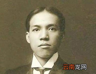 故今日之责任的故是什么意思？
