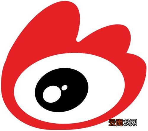 手机微博认证具体操作步骤