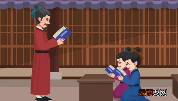 敏以求之者也的敏是什么意思 敏以求之者也中敏的意思