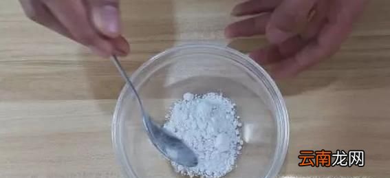 怎么简单的制作胶水