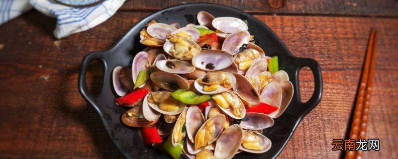 年夜饭花甲菜名字及寓意