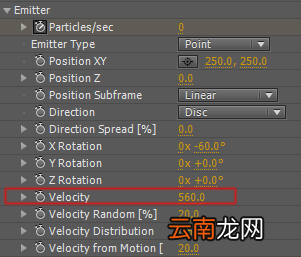 After Effect制作出爆炸烟雾特效具体操作步骤