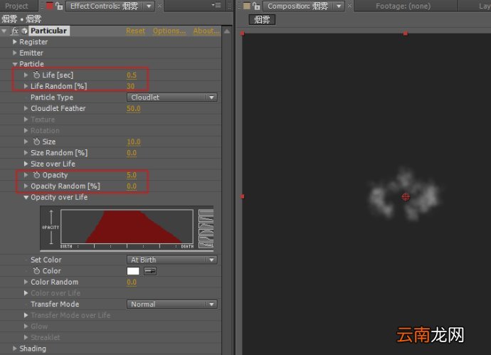 After Effect制作出爆炸烟雾特效具体操作步骤